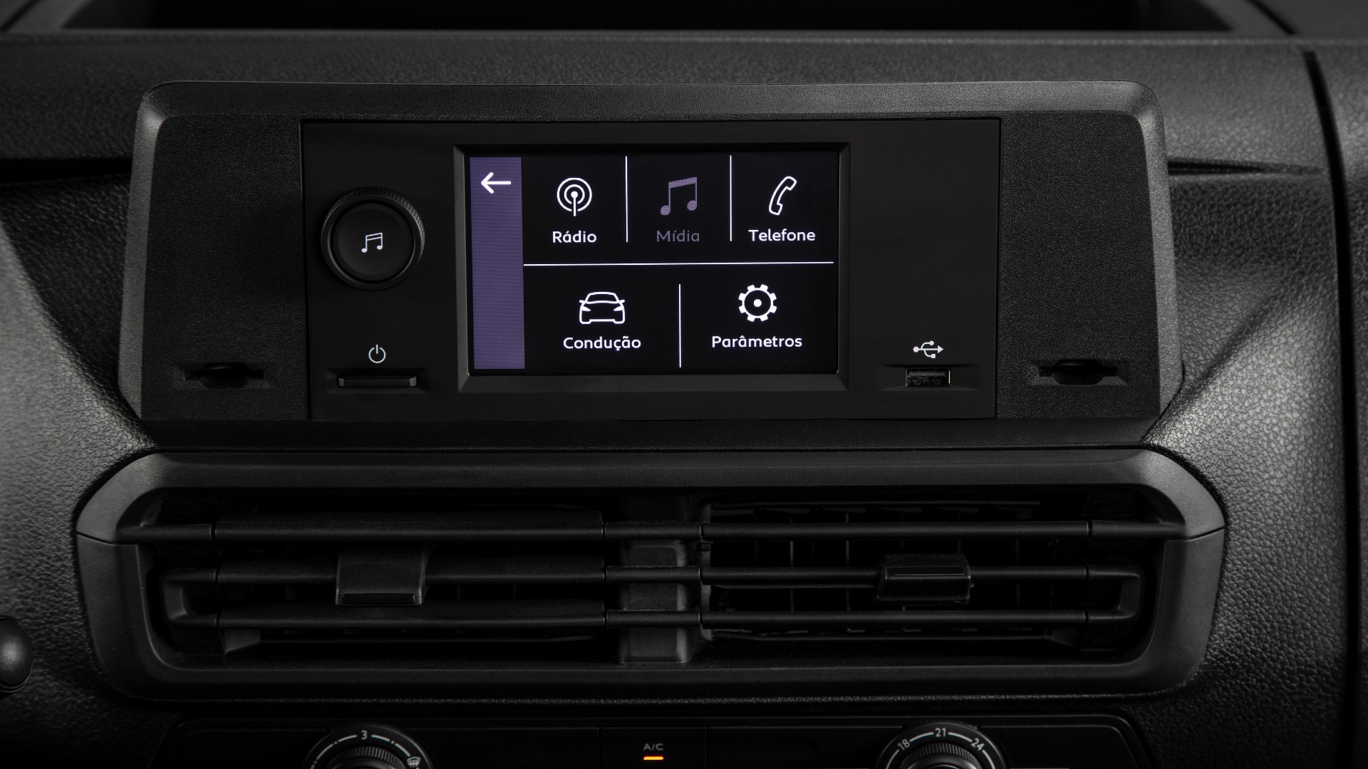 expert-pantalla-multimedia-desktop